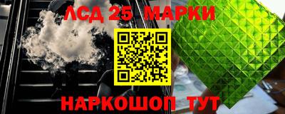 таблы Обь