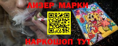 мефедрон VHQ Обнинск