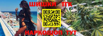 дурь Новодвинск