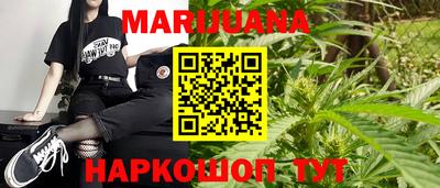 таблы Обь