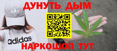 а пвп мука Нягань