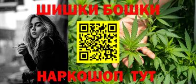 а пвп мука Нягань