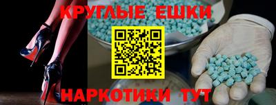 а пвп мука Нягань