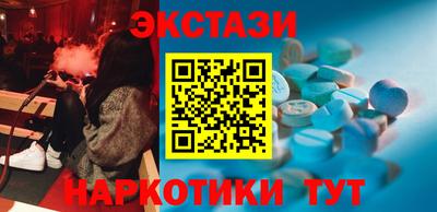а пвп мука Нягань