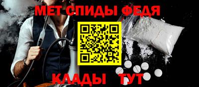 дурь Новодвинск