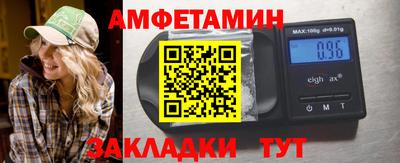 дурь Новодвинск