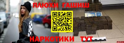 а пвп мука Нягань