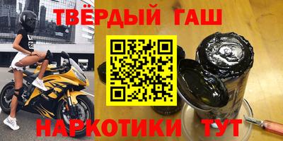 а пвп мука Нягань