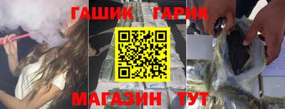 а пвп мука Нягань